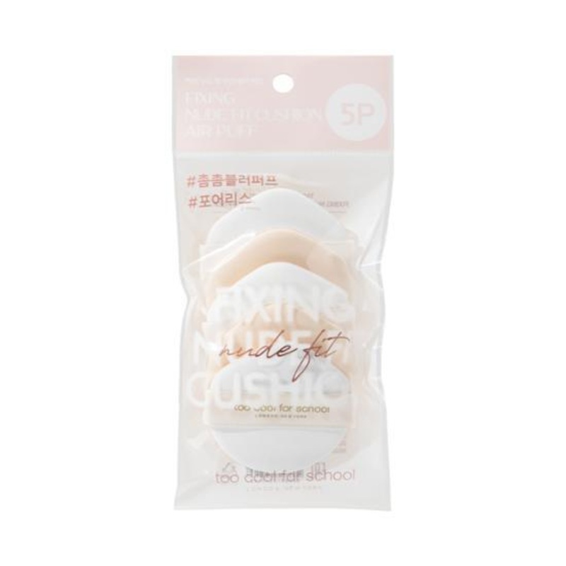 too cool for school Fixing Nude Fit Cushion Air Puff 5ea