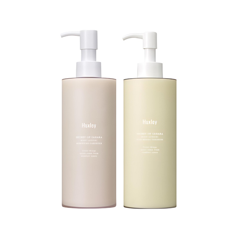Huxley Body Lotion 300ml Morrocan Gardener