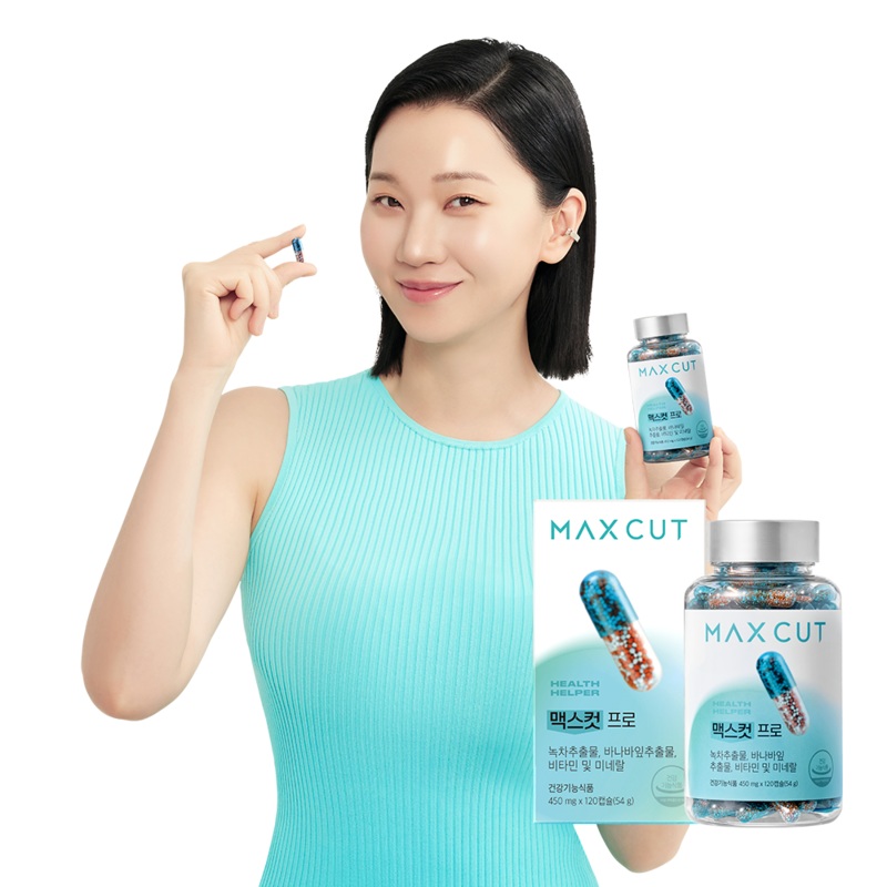 HEALTH HELPER Max Cut Pro 450mg 120 Capsules