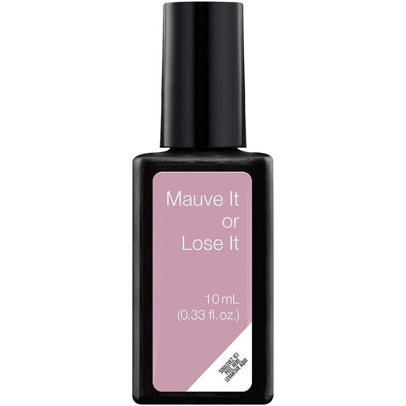 Sensationail Express Gel Polish Mauve It Or Lose
