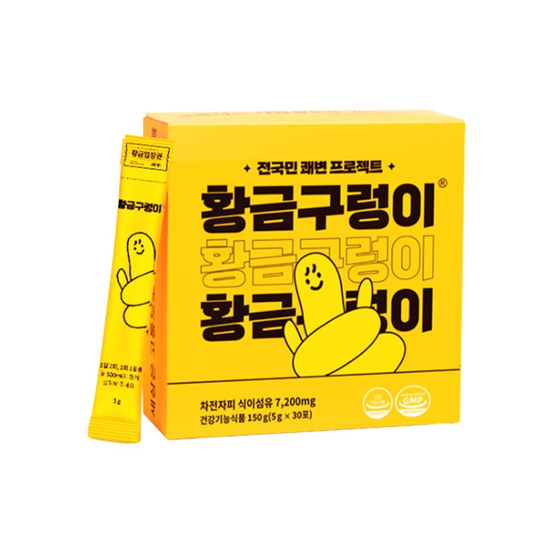 Golden Snake Psyllium Husk Dietary Fiber 5g x 30sticks 1 Box