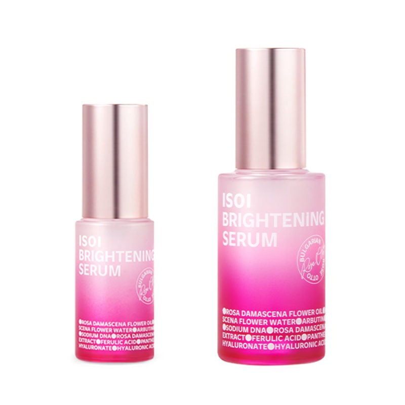 ISOI Brightening Serum (Blemish Care Serum) 15ml / 35ml / 70ml 15ml
