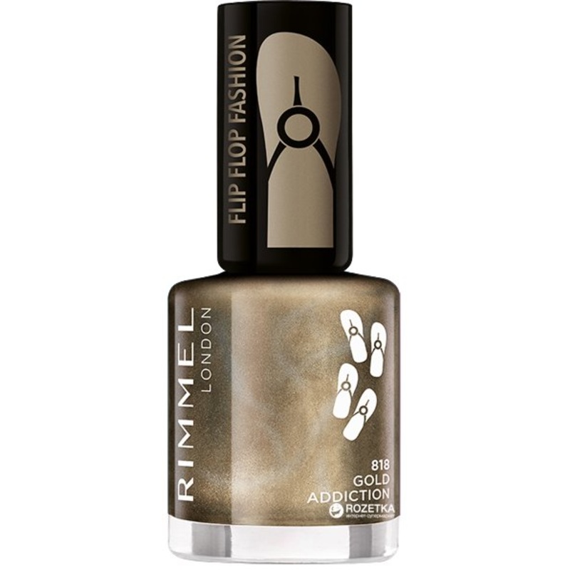 Rimmel Flip Flop Fashion Nail Polish Gold Addiction 818