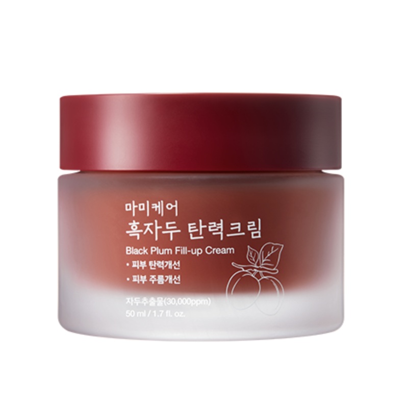 mommy care Black Plum Fill-Up Cream 50ml