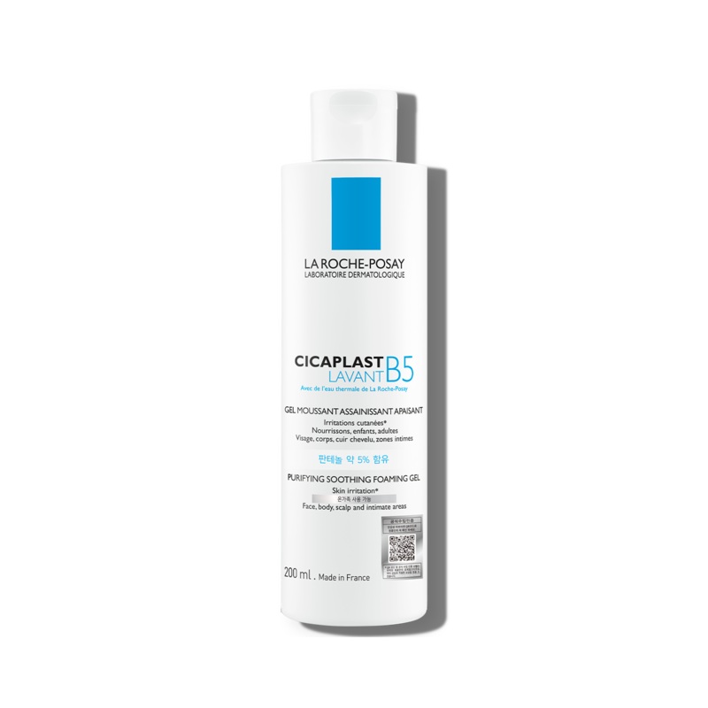 LA ROCHE-POSAY Cicaplast Lavant B5 Gentle Cleanser 200ml