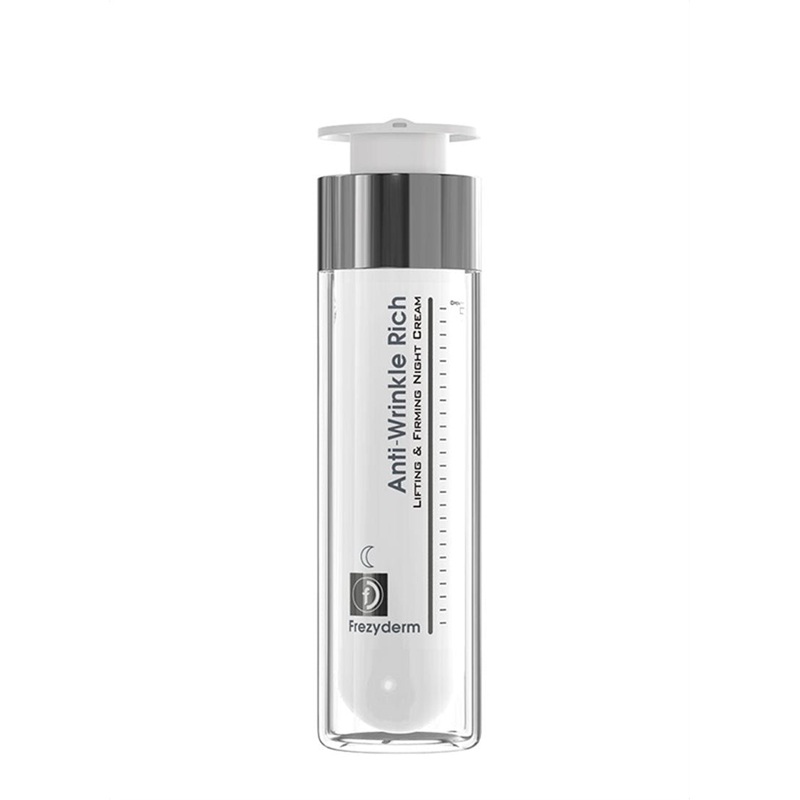 Anti-Wrinkle Rich Night Cream 45+ 50ml