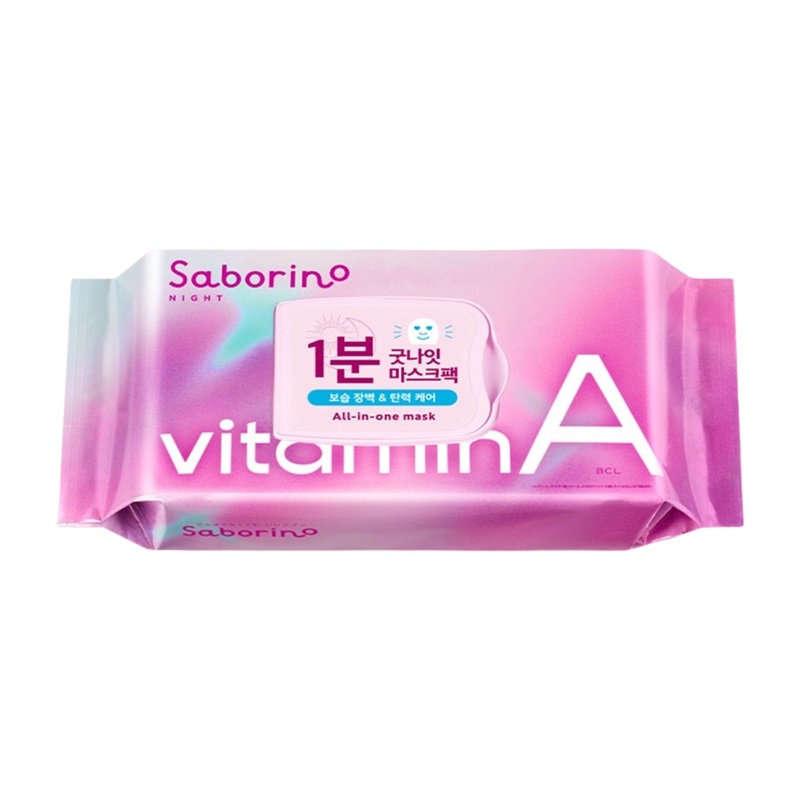 Saborino Good Night Sheet Mask Vitamin A 30 Sheets