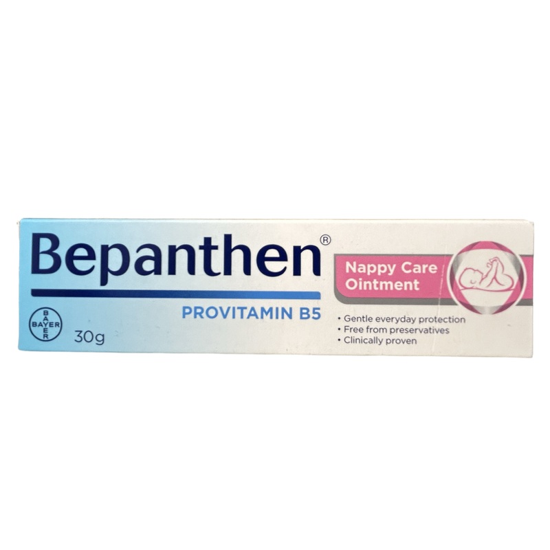 Nappy Care Ointment 30g