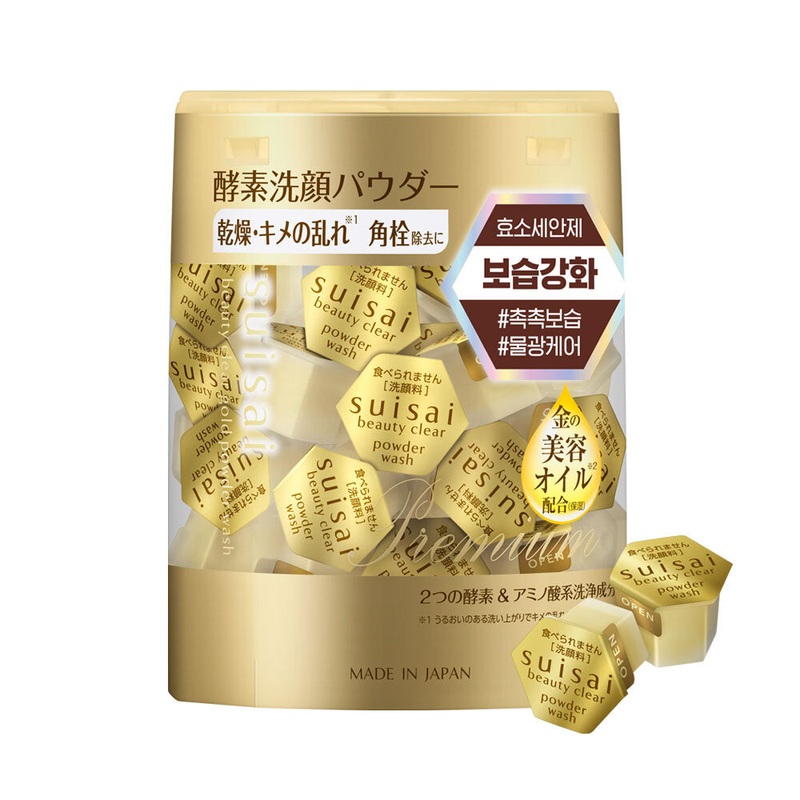 suisai Powder Wash  Choose 1 from 6 types Green 15P