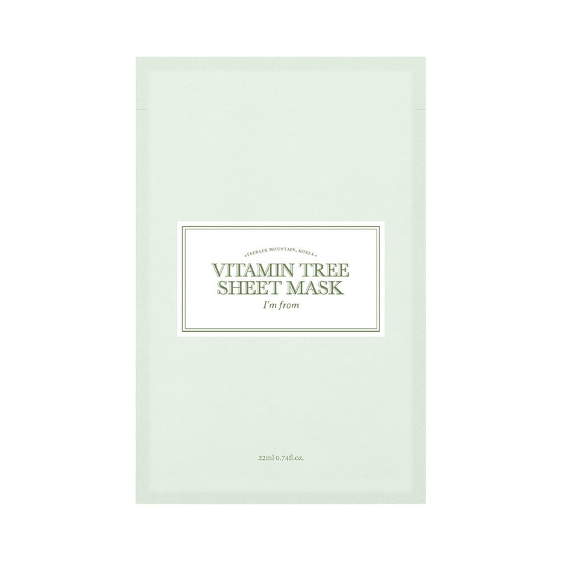 I’m from Vitamin Tree Sheet Mask 5ea