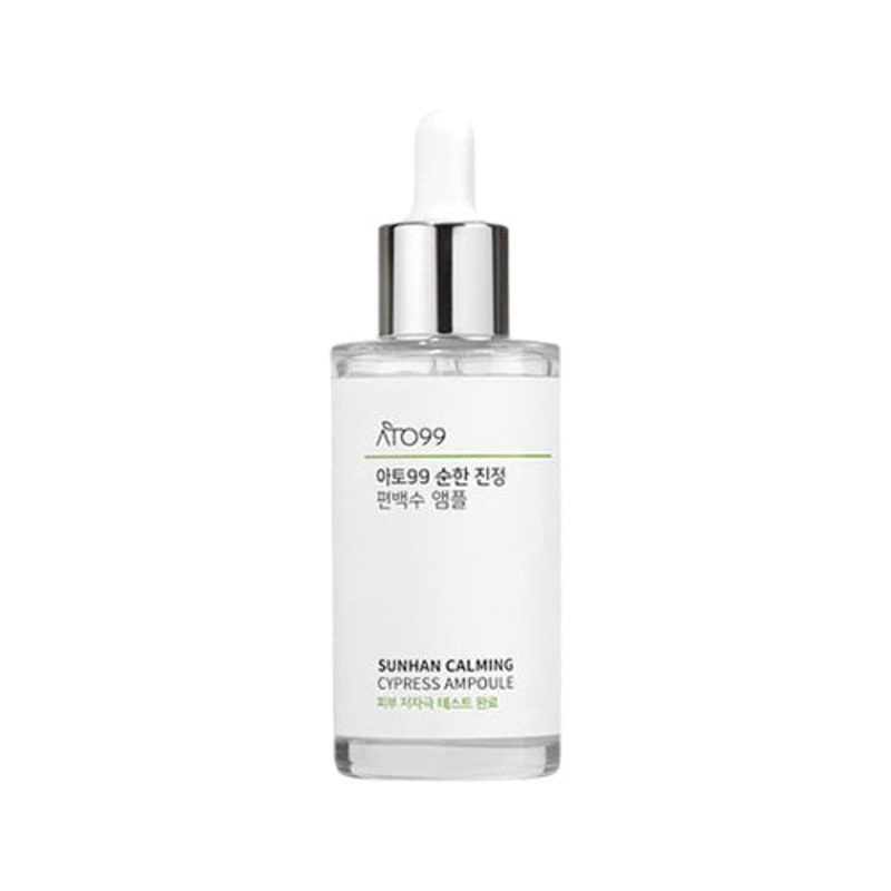 ATO99 Sunhan Calming Cypress Ampoule 50ml 50ml