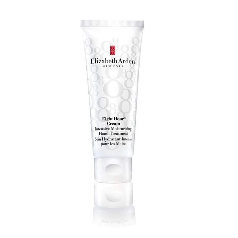Eight Hour Cream Intensive Moisturizing Hand Treatment 75Ml