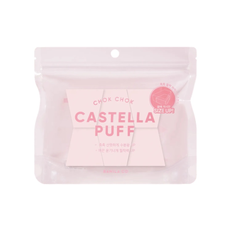 BANILA CO Chok Chok Castella Puff 6p
