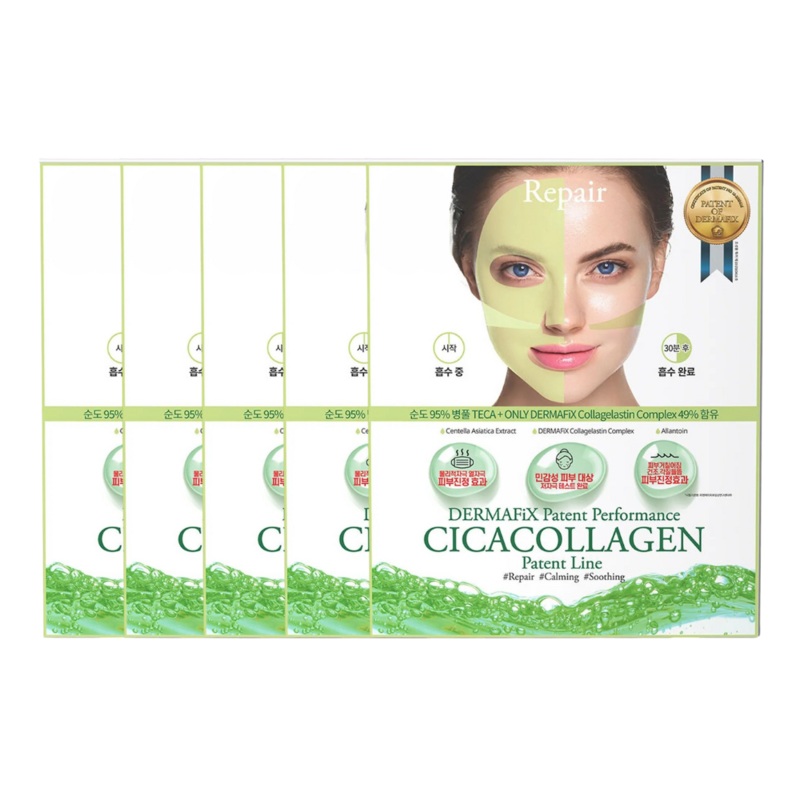DERMAFIX Patent Performance Cica Collagen (5 Sheets)