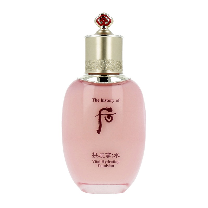 THE WHOO Gongjinhyang Soo Sooyeon Vital Hydrating Emulsion 110ml